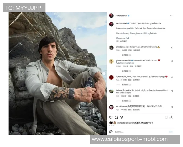 罗马诺社媒分享与金球奖得主莫德里奇合影共庆2026年新年时刻 罗马诺社媒分享与金球奖得主莫德里奇合影共庆2026年新年时刻