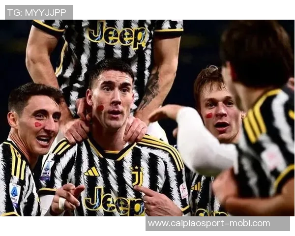 尤文图斯股东大会通过增资计划第二大股东认购请求遭拒绝 尤文图斯股东大会通过增资计划第二大股东认购请求遭拒绝